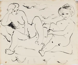 Akt（バージョン）